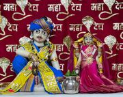 Junagadh Temple Murti Darshan