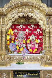 Junagadh Temple Murti Darshan