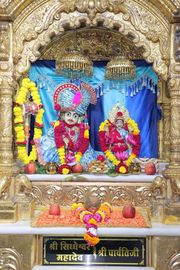 Junagadh Temple Murti Darshan