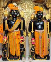 Junagadh Temple Murti Darshan