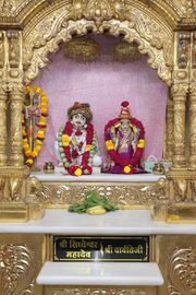 Junagadh Temple Murti Darshan
