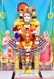 Mandvi Temple Murti Darshan