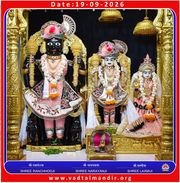 Vadtal Temple Murti Darshan