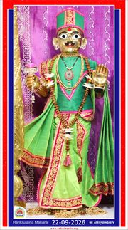 Vadtal Temple Murti Darshan