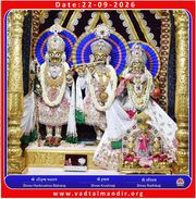 Vadtal Temple Murti Darshan