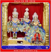 Vadtal Temple Murti Darshan