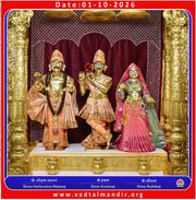 Vadtal Temple Murti Darshan