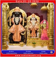 Vadtal Temple Murti Darshan