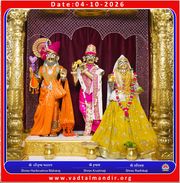 Vadtal Temple Murti Darshan