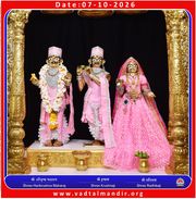 Vadtal Temple Murti Darshan