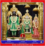 Vadtal Temple Murti Darshan