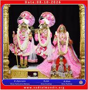 Vadtal Temple Murti Darshan