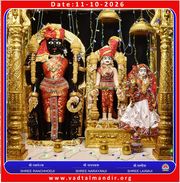 Vadtal Temple Murti Darshan