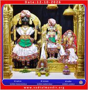 Vadtal Temple Murti Darshan