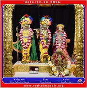 Vadtal Temple Murti Darshan