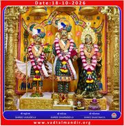 Vadtal Temple Murti Darshan