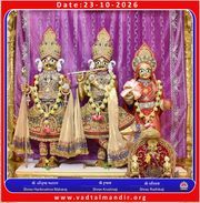 Vadtal Temple Murti Darshan