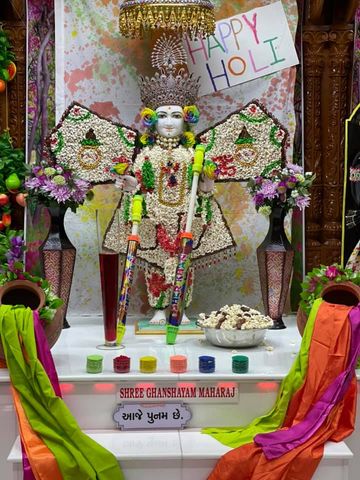 Allentown (ISSO) Murti Darshan