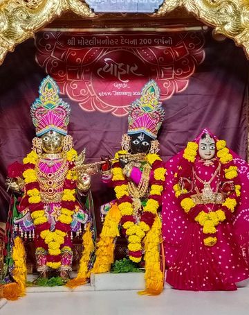 Dholka Temple Murti Darshan