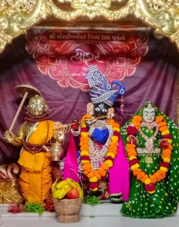 Dholka Temple Murti Darshan