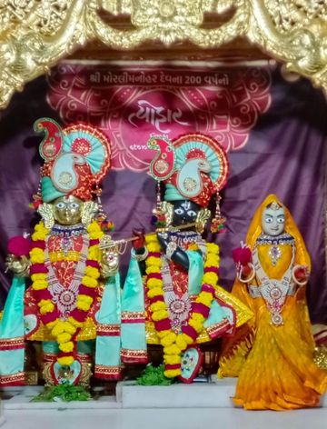 Dholka Temple Murti Darshan