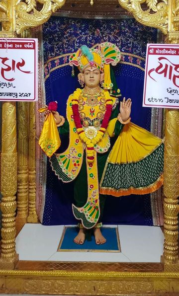 Dholka Temple Murti Darshan