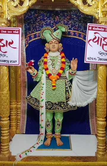 Dholka Temple Murti Darshan