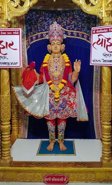 Dholka Temple Murti Darshan