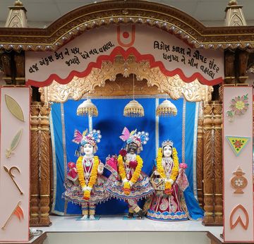 Leicester Temple (ISSO) Murti Darshan