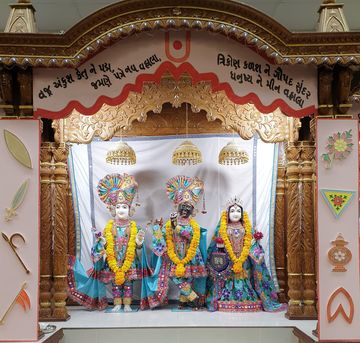 Leicester Temple (ISSO) Murti Darshan