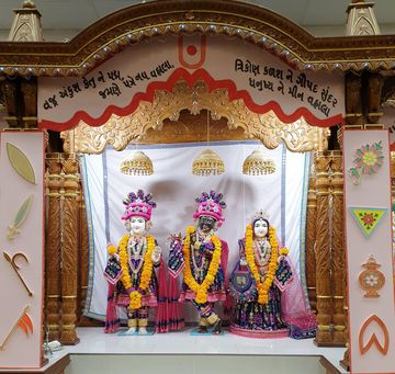 Leicester Temple (ISSO) Murti Darshan
