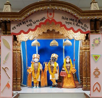 Leicester Temple (ISSO) Murti Darshan