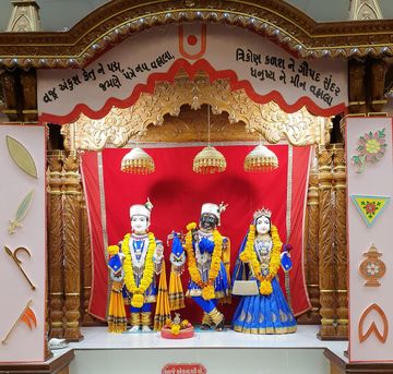 Leicester Temple (ISSO) Murti Darshan