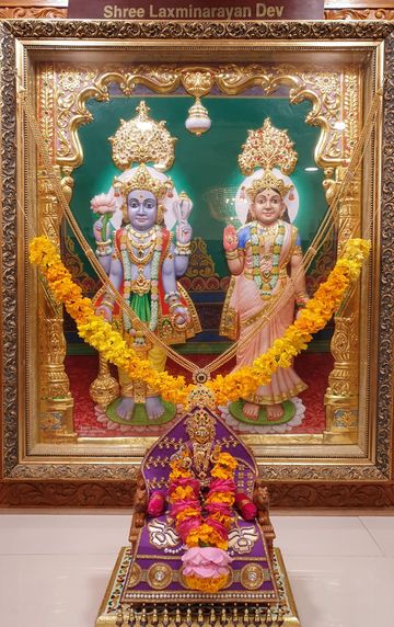 Leicester Temple (ISSO) Murti Darshan