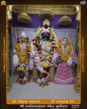 Muli Temple Murti Darshan