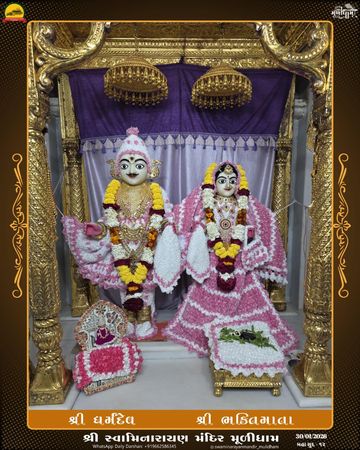 Muli Temple Murti Darshan