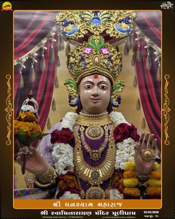 Muli Temple Murti Darshan