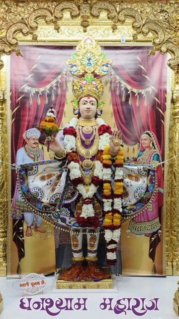 Muli Temple Murti Darshan