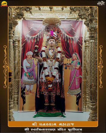 Muli Temple Murti Darshan