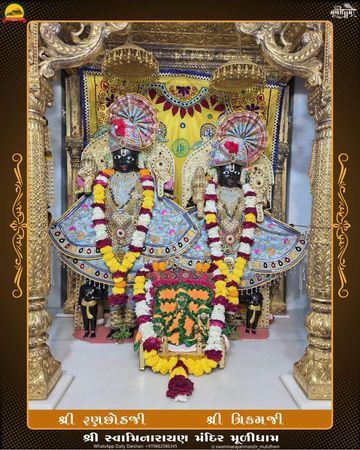 Muli Temple Murti Darshan
