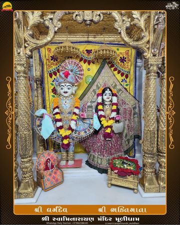 Muli Temple Murti Darshan