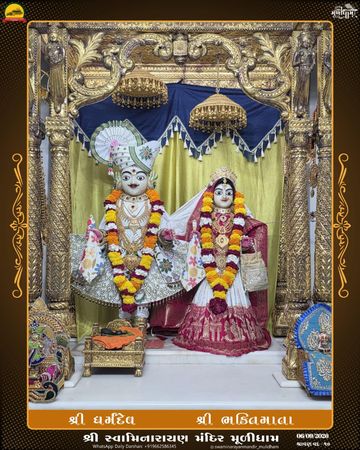 Muli Temple Murti Darshan