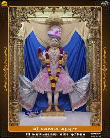 Muli Temple Murti Darshan