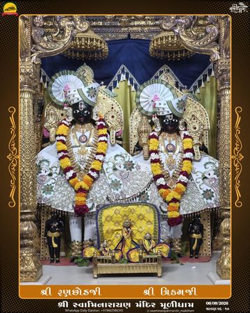 Muli Temple Murti Darshan