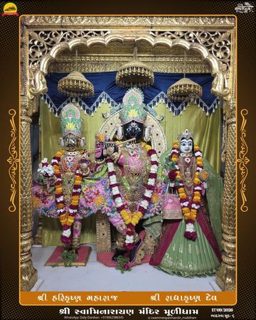 Muli Temple Murti Darshan