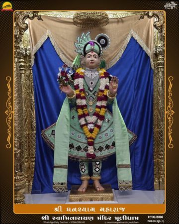 Muli Temple Murti Darshan