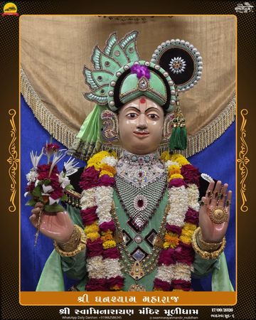 Muli Temple Murti Darshan