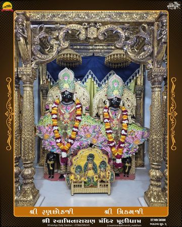 Muli Temple Murti Darshan