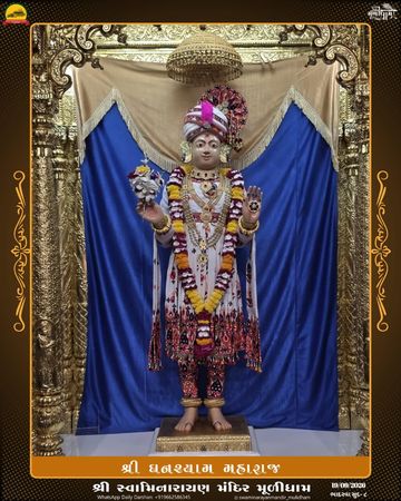 Muli Temple Murti Darshan