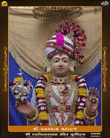 Muli Temple Murti Darshan